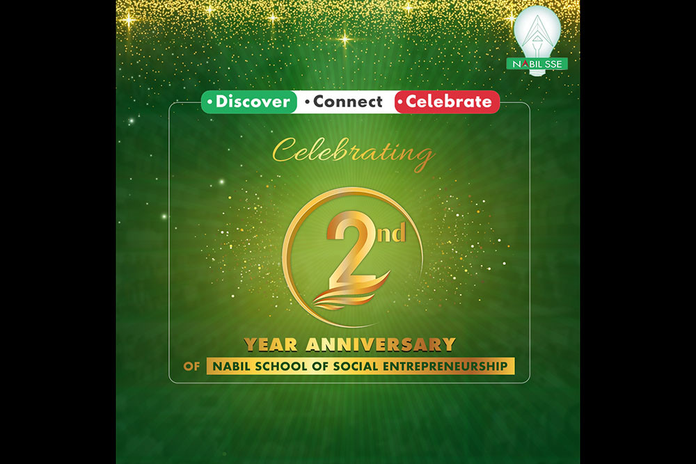 Nabil Bank celebrates 2nd anniversary of Nabil SSE